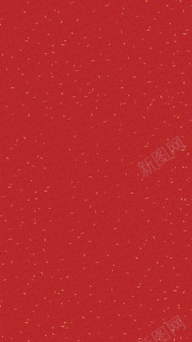 喜庆中国风祥云背景背景