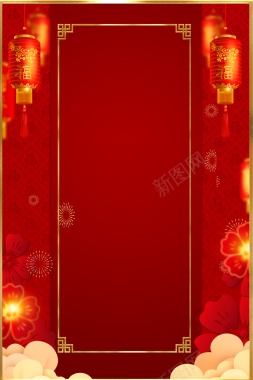 春节红色背景灯笼背景