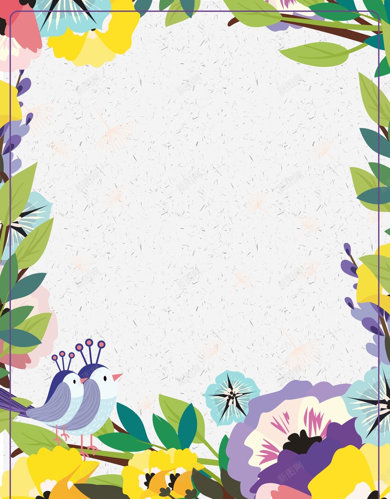 手绘植物元素背景图psd设计背景_88icon https://88icon.com 底纹元素 植物装饰 背景图 边框