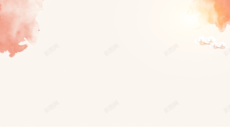 中国风干净背景PPT背景jpg设计背景_88icon https://88icon.com PPT背景 ppt 中国党史背景 中央 党 党中央 党庆 党建 党建PPT 党支部 党政 党政风ppt 党活动背景 党课 团 团中央 基层 基层党支部 干净 支部 浅色ppt背景 纯净 背景