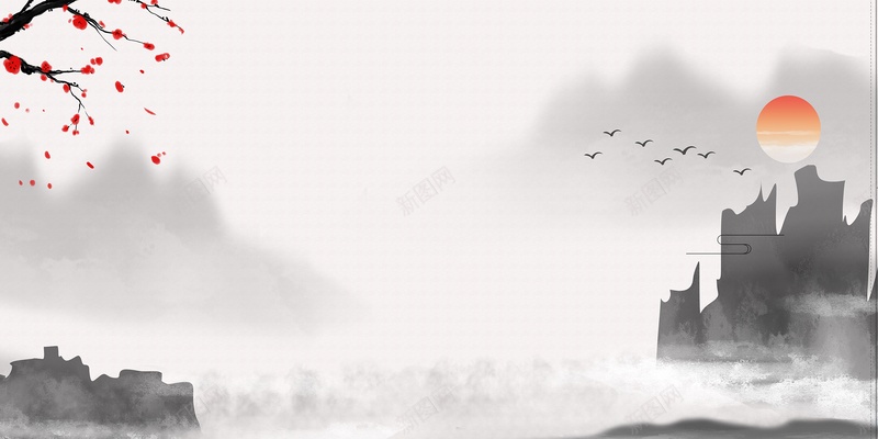 中国风国潮背景jpg设计背景_88icon https://88icon.com 中国风 国潮 国潮背景墙 国风 山水背景