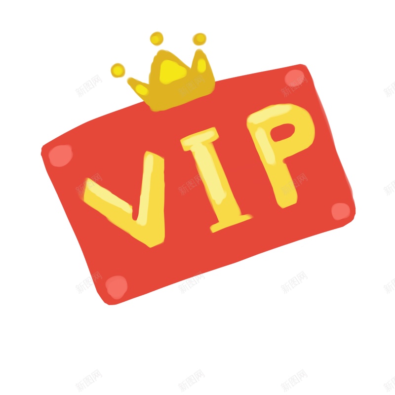 VIP标签元素jpg设计背景_88icon https://88icon.com VIP 标签 皇冠 红色