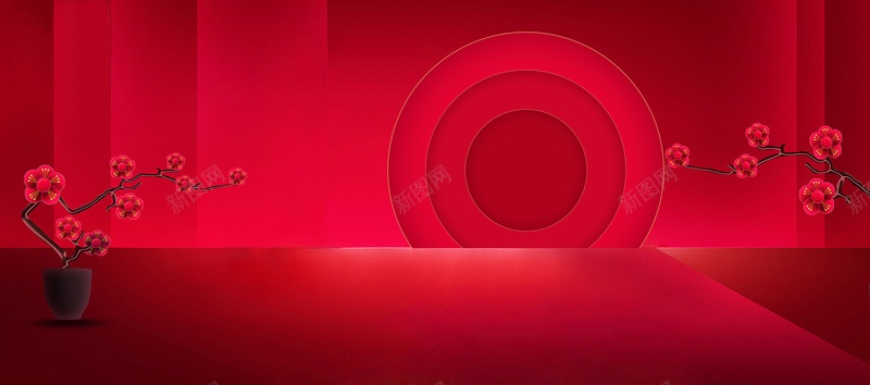 双十一双十二年货节红色通用喜庆活动背景背景