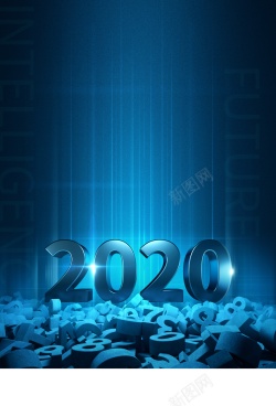 数字光效科技背景2020数字光效光网高清图片