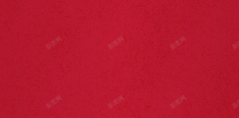 元旦圣诞2020春节背景psd设计背景_88icon https://88icon.com 2020 元旦 圣诞 春节 背景