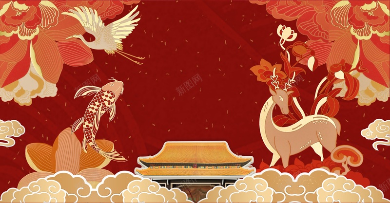 红色中国风插画喜庆节日背景jpg设计背景_88icon https://88icon.com 中国风 喜庆 插画 红色 节日背景