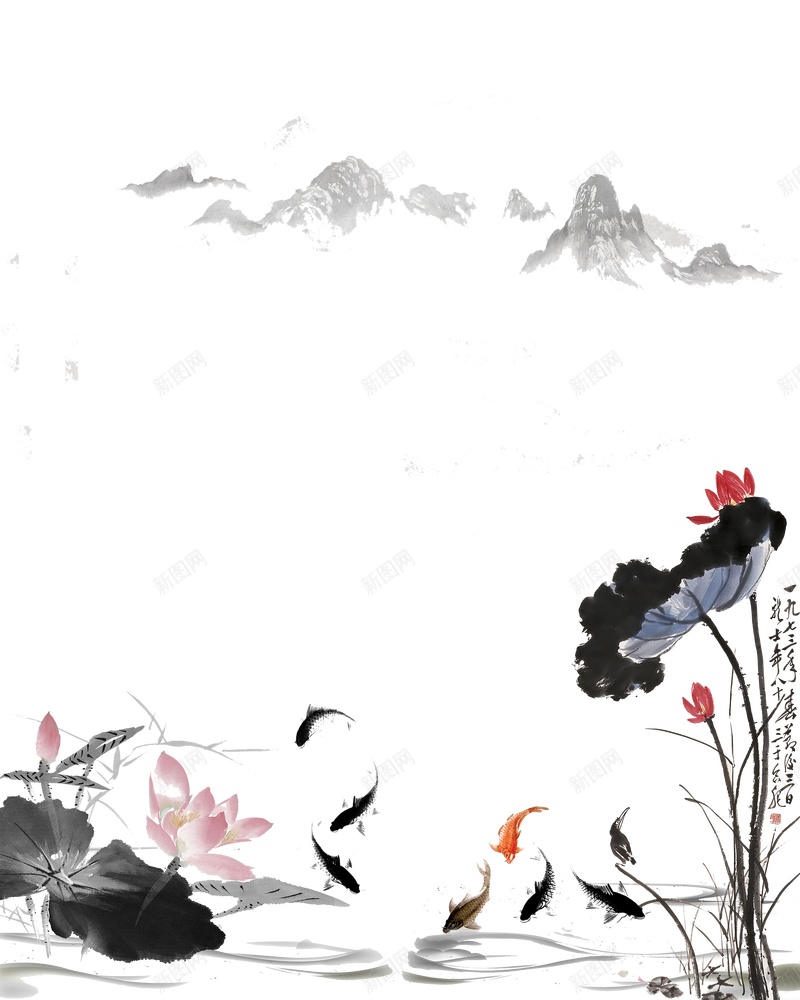 水墨画唯美荷花山水背景jpg设计背景_88icon https://88icon.com 中国风 古画山水 古风山水画 平面装饰 水墨画 水墨画叶子荷花 海报背景 红色 荷叶 荷花山水背景 鲤鱼