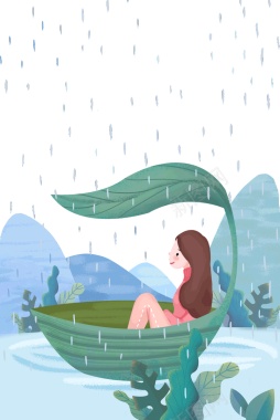谷雨手绘坐船女孩子背景