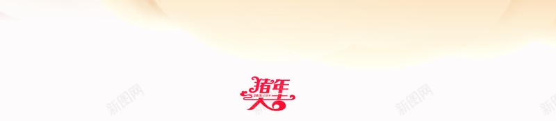 新年红色海报背景图psd设计背景_88icon https://88icon.com 云纹 喜庆背景图 塔 松柏 灯笼 祥云 红色海报 背景图