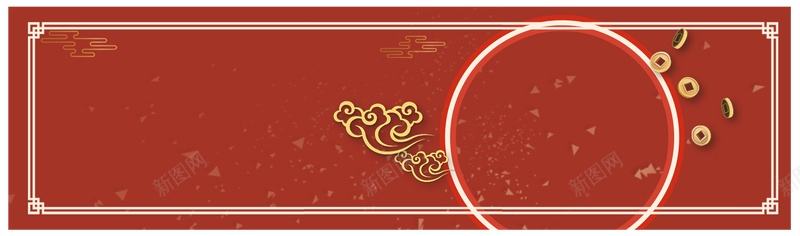 新年年货背景jpg设计背景_88icon https://88icon.com 2019 banner 年货 新年 春节 背景