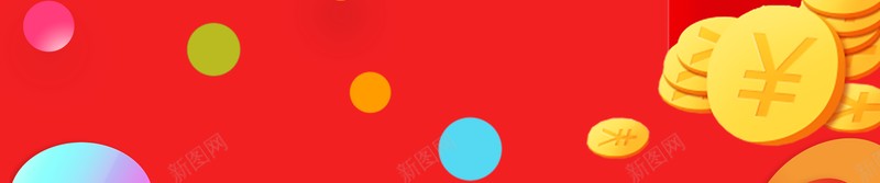 51劳动节背景红色背景51漂浮元素psd设计背景_88icon https://88icon.com 51 51劳动节背景 漂浮元素 红色背景