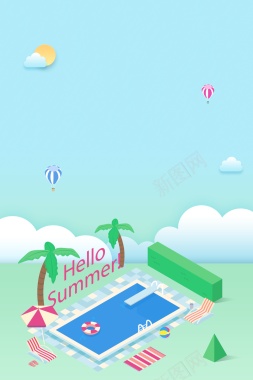 夏天立夏二十四节气热气球白云椰子树背景