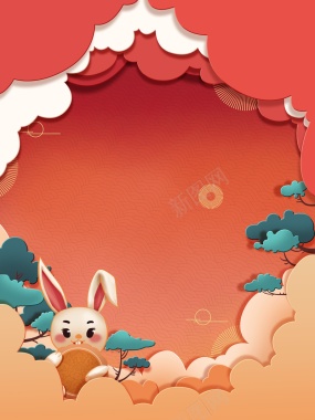 中秋背景兔子月饼边框树枝背景