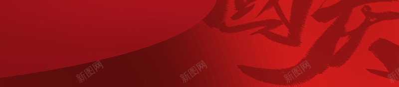 中秋国庆背景手绘嫦娥军人剪影烟花中华柱psd设计背景_88icon https://88icon.com 中华柱 中秋国庆背景 军人剪影 手绘嫦娥 烟花