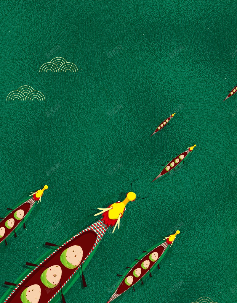 端午节背景划龙舟祥云粽子psd设计背景_88icon https://88icon.com 划龙舟 祥云 端午节背景 粽子