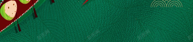 端午节背景划龙舟祥云粽子psd设计背景_88icon https://88icon.com 划龙舟 祥云 端午节背景 粽子