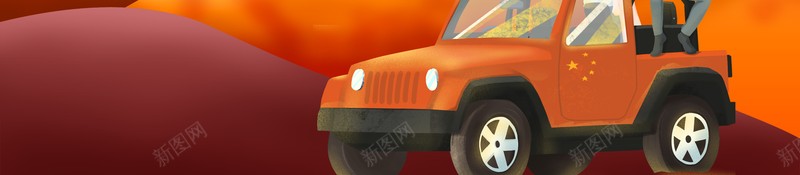 国庆背景红旗热气球树叶天安门手绘人物汽车psd设计背景_88icon https://88icon.com 国庆背景 天安门 手绘人物 树叶 汽车 热气球 红旗