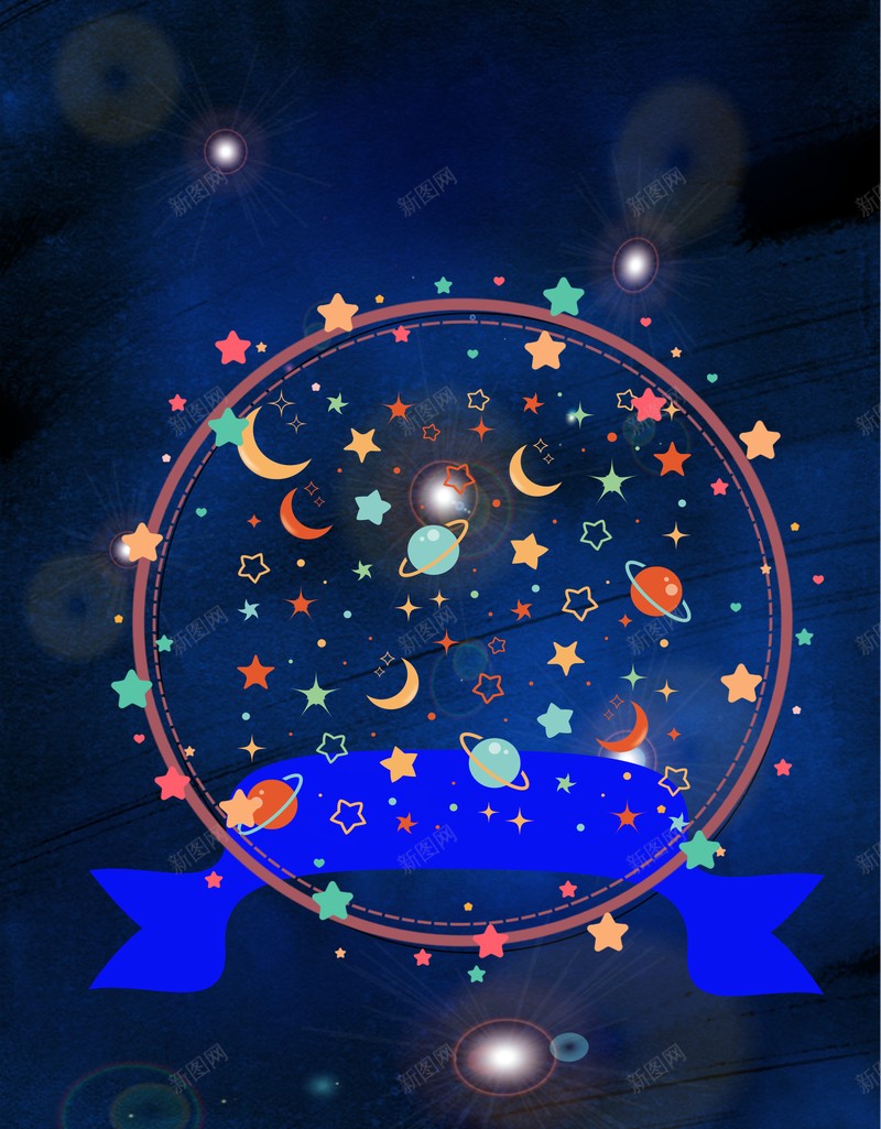 可爱星球海报jpg设计背景_88icon https://88icon.com 可爱 星星 月球 海报 漂亮