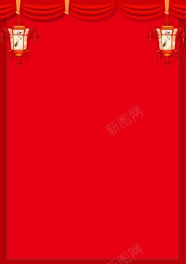 中式背景灯笼红色背景复古背景边框背景