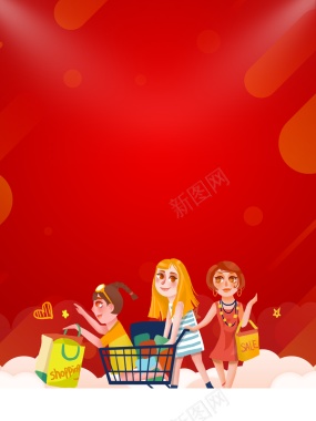 中秋国庆背景手绘人物云朵购物车红色背景背景