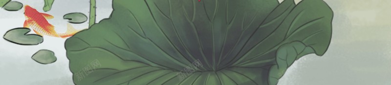 夏天立夏二十四节气荷花荷叶鲤鱼psd设计背景_88icon https://88icon.com 二十四节气 夏天 立夏 荷叶 荷花 鲤鱼