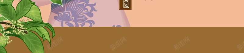 中秋背景花好月圆手绘人物绿叶月亮psd设计背景_88icon https://88icon.com 中秋背景 手绘人物 月亮 绿叶 花好月圆