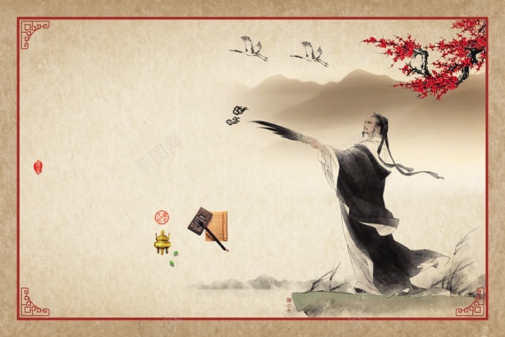 复古背景中式背景手绘人物中国风背景背景
