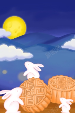 中秋背景兔子月亮月饼背景