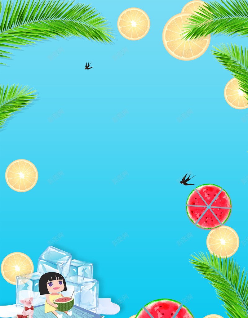 夏至西瓜柠檬树叶冰块手绘人物燕子psd设计背景_88icon https://88icon.com 冰块 夏至 手绘人物 柠檬 树叶 燕子 西瓜