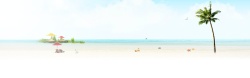 海蓝沙滩椰子树海蓝天高清图片