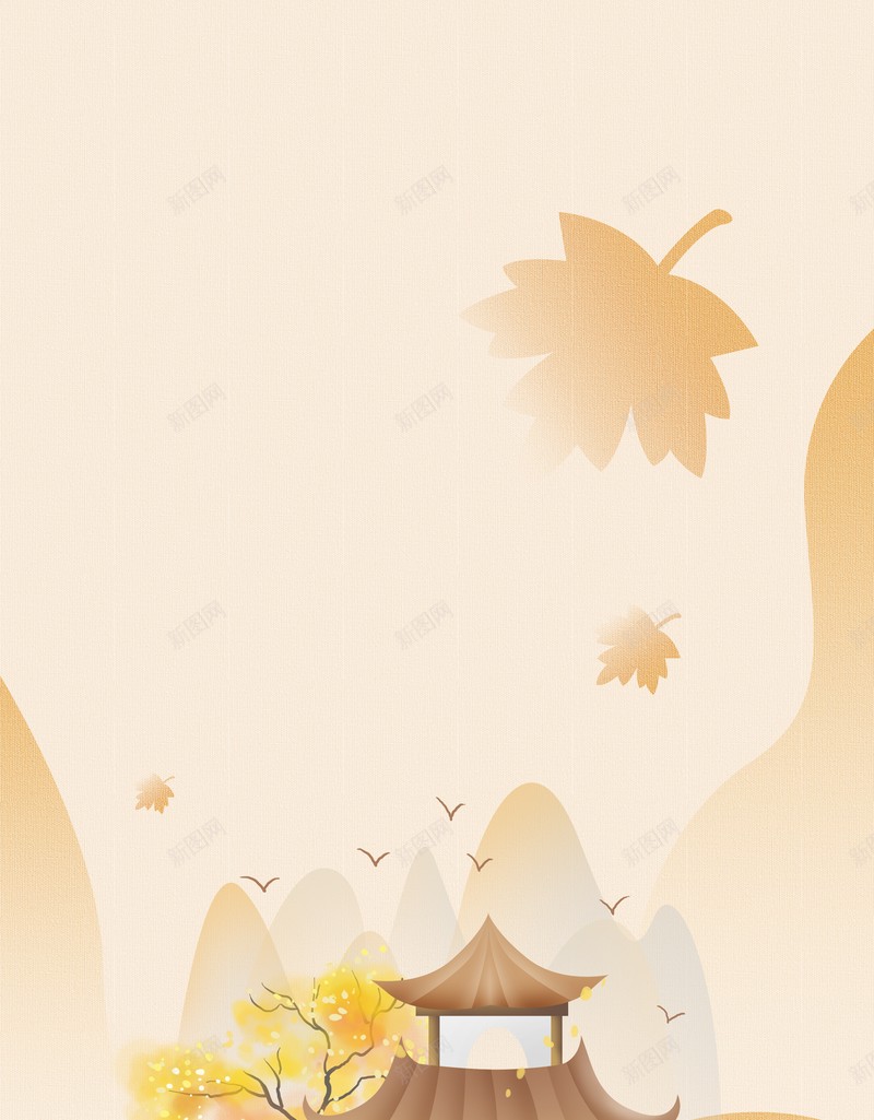 秋天立秋凉亭手绘人物古风树叶psd设计背景_88icon https://88icon.com 凉亭 古风 手绘人物 树叶 秋天 立秋