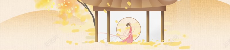 秋天立秋凉亭手绘人物古风树叶psd设计背景_88icon https://88icon.com 凉亭 古风 手绘人物 树叶 秋天 立秋