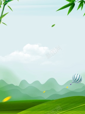 端午节热气球竹叶金币草地背景