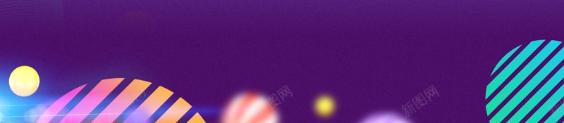618年中大促618背景圆球条纹psd设计背景_88icon https://88icon.com 618 618背景 圆球 年中大促 条纹