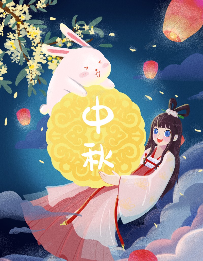 中秋背景月饼手绘嫦娥灯笼桂花psd设计背景_88icon https://88icon.com 中秋背景 手绘嫦娥 月饼 桂花 灯笼