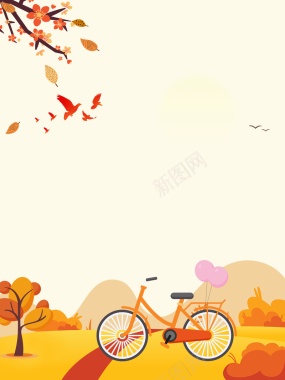 秋天立秋秋季背景树枝自行车气球背景