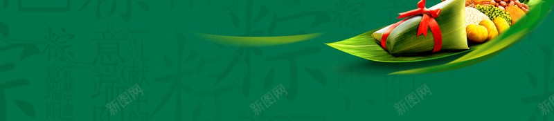 端午节粽子龙祥云浪花psd设计背景_88icon https://88icon.com 浪花 祥云 端午节 粽子 龙
