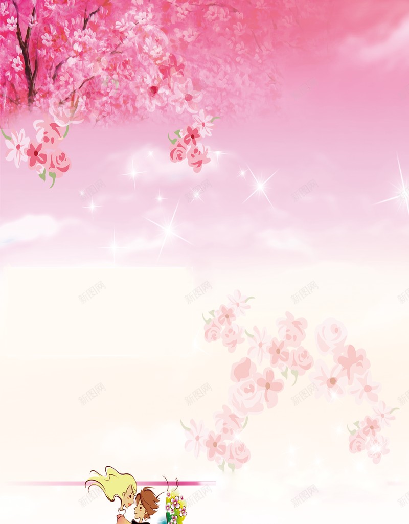 店铺背景粉色背景淘宝粉色浪漫psd设计背景_88icon https://88icon.com 店铺背景 店铺背景粉色背景淘宝素材粉色浪漫 梦幻 浪漫