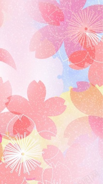 粉色小清新花卉背景背景