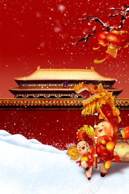 元旦春节新年手绘舞龙手绘人物灯笼梅花背景
