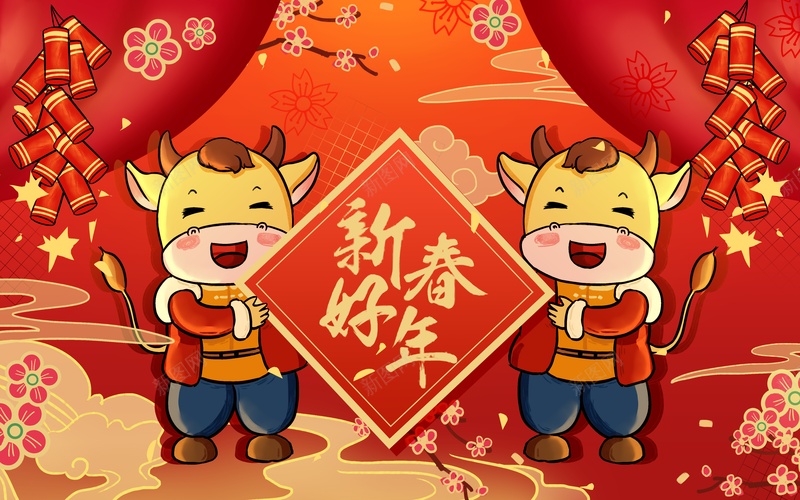 新年2021牛年吉祥祝福卡通插画psd设计背景_88icon https://88icon.com 卡通牛 2021 新春 祝福