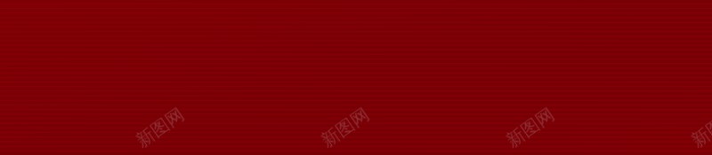 元旦春节雪花灯笼围墙梅花喜庆背景psd设计背景_88icon https://88icon.com 元旦 春节 雪花 灯笼 围墙 梅花 喜庆背景