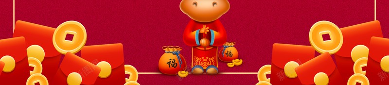 元旦春节手绘牛灯笼卷轴祥云中国风背景psd设计背景_88icon https://88icon.com 元旦 春节 手绘牛 灯笼 卷轴 祥云 中国风背景