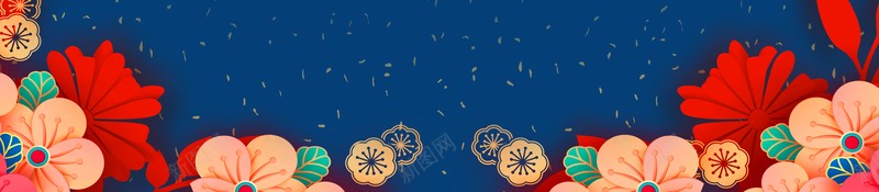 元旦新年剪纸花灯笼祥云喜庆背景psd设计背景_88icon https://88icon.com 元旦 新年 剪纸花朵 灯笼 祥云 喜庆背景