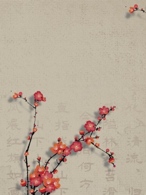 元旦春节梅花树枝复古背景背景