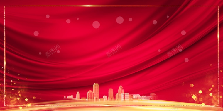 元旦春节城市剪影中国风背景背景