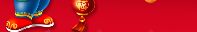 元旦春节手绘牛灯笼元宝喜庆背景psd设计背景_88icon https://88icon.com 元旦 春节 手绘牛 灯笼 元宝 喜庆背景