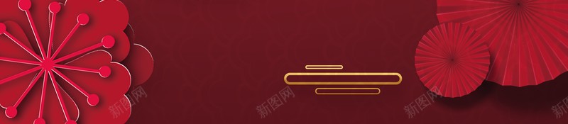 元旦春节剪纸牛花朵灯笼祥云中国风背景psd设计背景_88icon https://88icon.com 元旦 春节 剪纸牛 花朵 灯笼 祥云 中国风背景