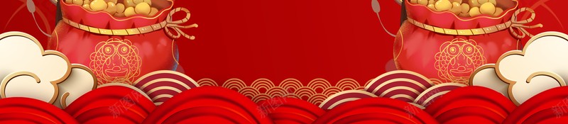 元旦春节新年手绘牛灯笼剪纸花朵喜庆背景psd设计背景_88icon https://88icon.com 元旦 春节 新年 手绘牛 灯笼 剪纸 花朵 喜庆背景