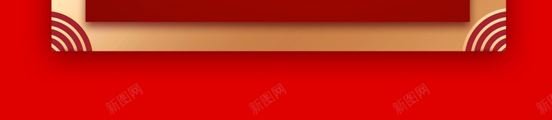 元旦背景牛年春节新年中国风背景psd设计背景_88icon https://88icon.com 元旦背景 牛年 春节 新年 中国风背景